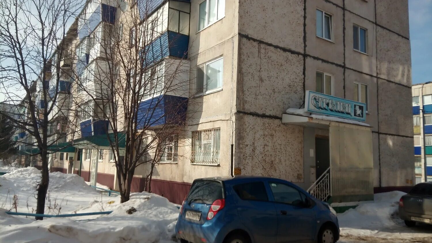 Юный техник днс. Ленинградская улица 10 лениногорске. Рбт магазин. Газовые плиты в магазине днс. Магазин днс асино.