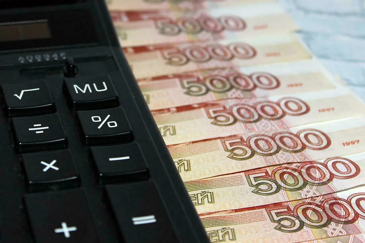 Доступные субсидии. Субсидии. субсидии картинки. региональные субсидии. деньги субсидии.