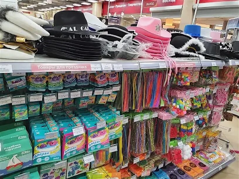 Леонардо хабаровск каталог. Леонардо хабаровск. Магазин леонардо в хабаровске. Магазин для рукоделия леонардо в армавире. Леонардо хабаровск интернет магазин.