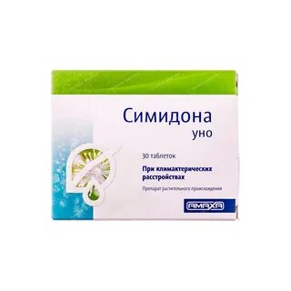 Таблетка бу гомель
