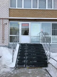 Нотариусы череповца отзывы