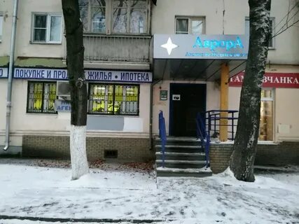 Проспект ленина 23 нижний новгород