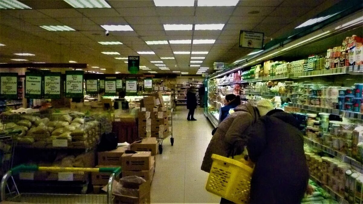 Универсам копейка. Из какого города группировка универсам. Криминальная россия опг 90-х солнцевские. Магазин универсам. Универсам гражданский брянцева 1980 год.