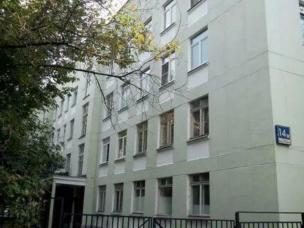 Травмпункт москва свао