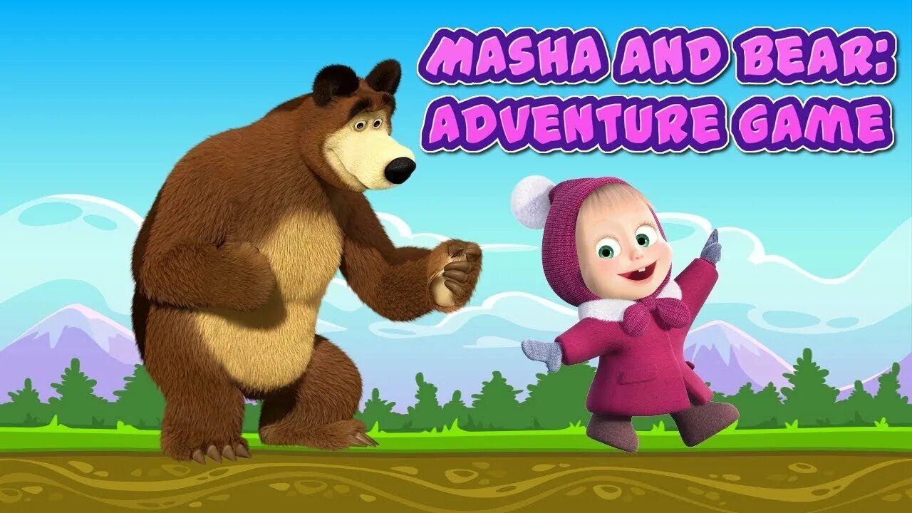 Маша and Bear игра. Маша и медведь игра. Маша и медведь сладкая игра. Маша и медведь игра Маша.