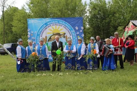 Шараповка