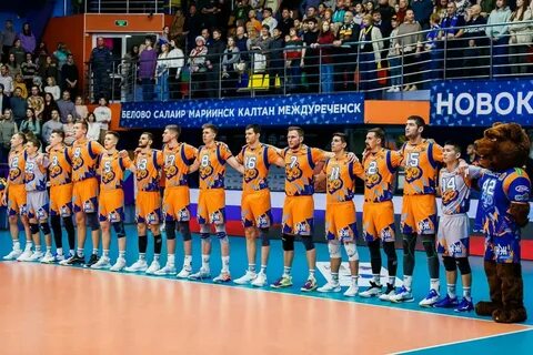 Волейбол кузбасс кемерово сегодня