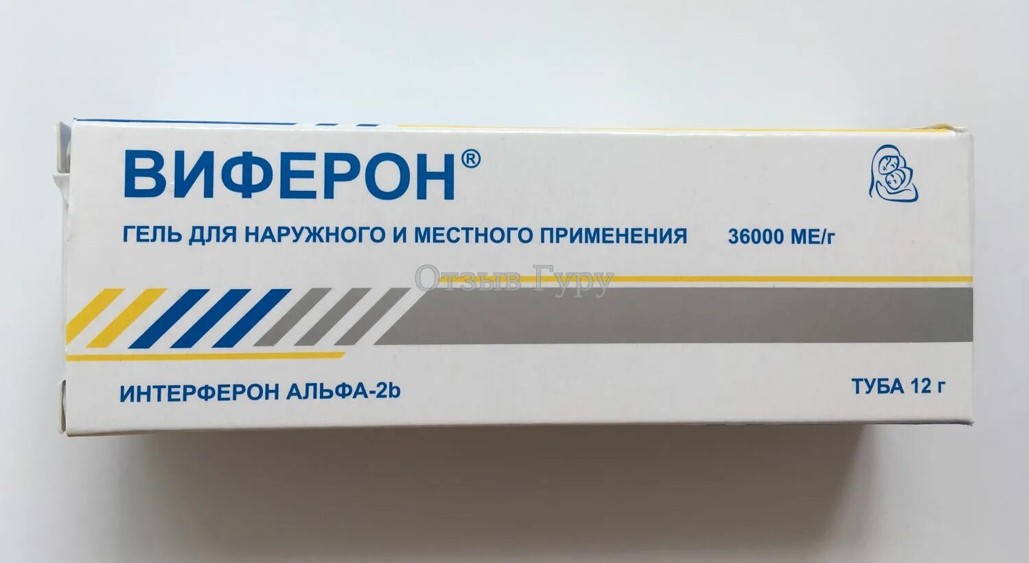 И наружн. 36000 ме/мл 12г 10мл. Характеристика препарата виферон. Виферон гель для детей инструкция. Виферон 1000000ме супп №10.
