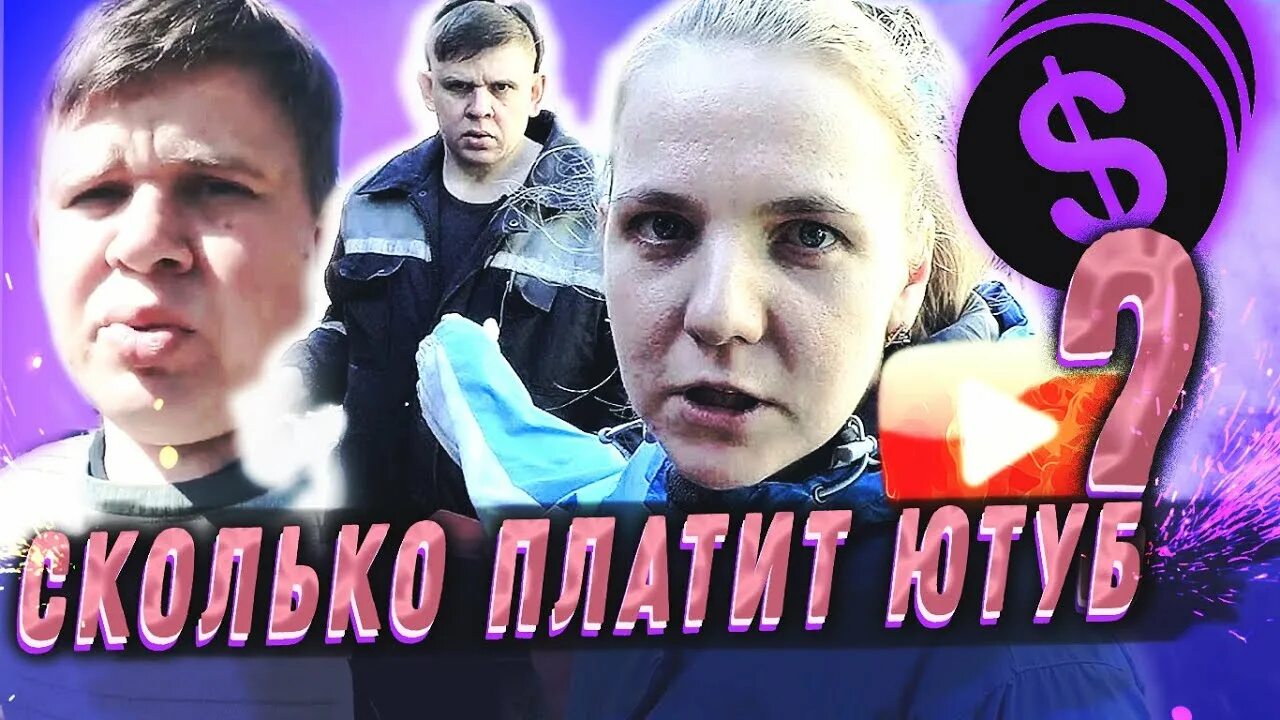 Под утесом последнее. Под утесом последнее