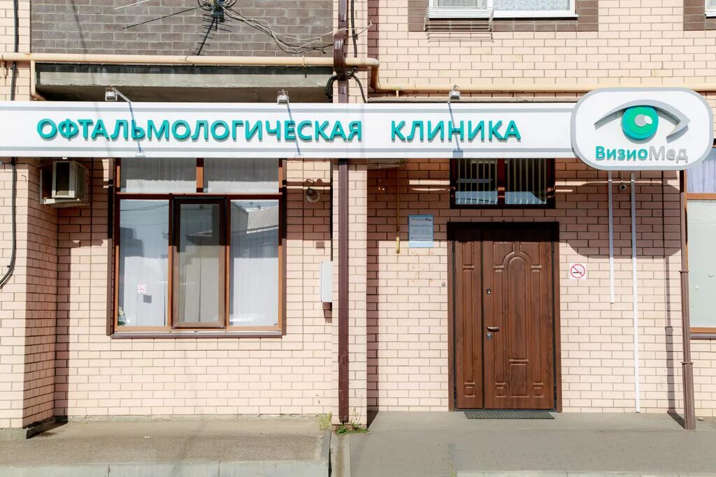 яблоновский, гагарина 144/1к3. яблоновский, улица гагарина, 144/1к1. гагарина 144 вологда. яблоновка ул гагарина 144/1 к1. яблоновский, улица гагарина, 144/1к1.