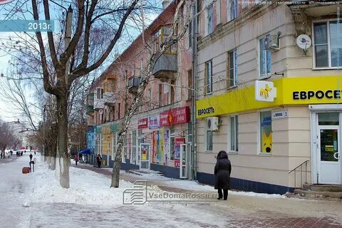 Мир новокуйбышевск
