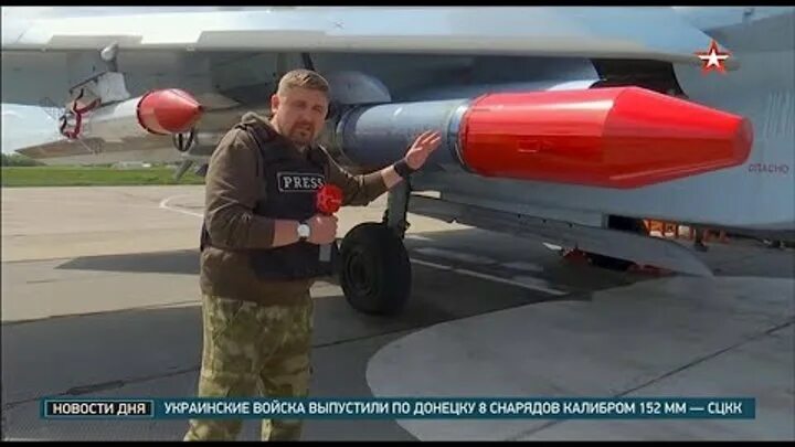 Дтп м4 воронежская область 2021. Что случилось в белгороде сегодня утром. 8 24. Дтп на межевом в орле. Легковушка.