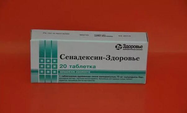 Купить сенадексин в москве в аптеке. Сенадексин таблетки. Сенадексин здоровье. Сенадексин показания. Таблетки для запора Сенадексин.