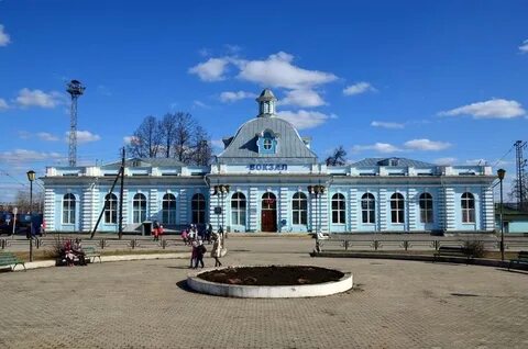Номер телефона вокзала красноуфимск