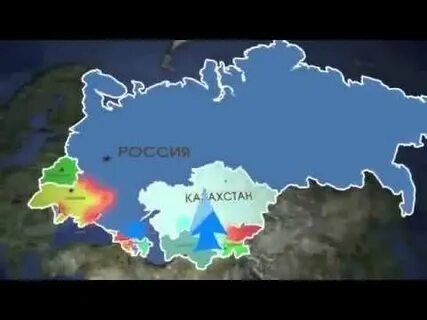 Евразийская держава