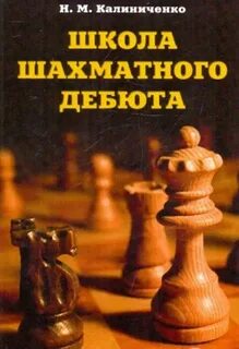 Книга дебют