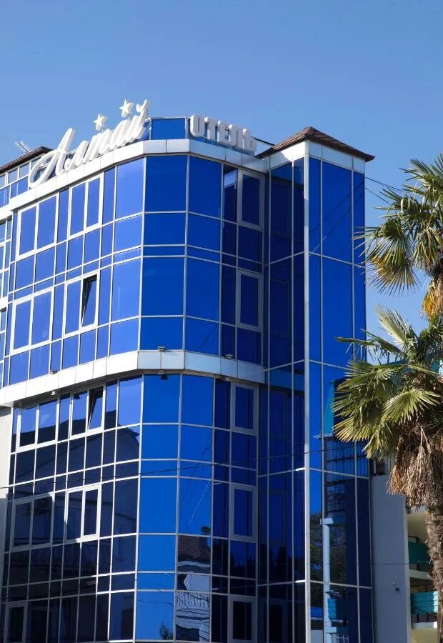 Гостиница алтай адлер. Гостевой дом алтай адлер. Гостиница алтай адлер. Интернациональная улица 5 а адлер. Гостиница алтай адлер.