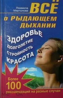 100 рекомендуемых