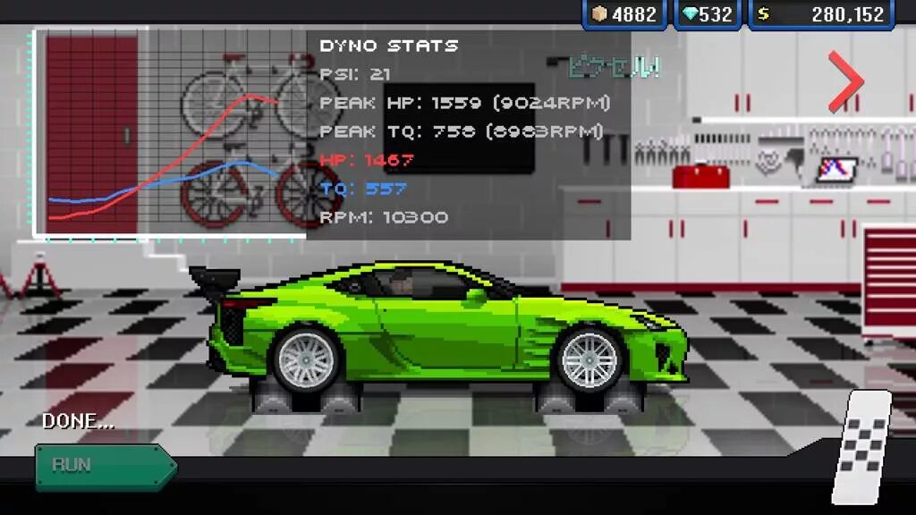 Самая мощная машина в Pixel car Racer. Самая быстрая машина в Pixel car Racer последняя версия. Пиксель кар рейсер Супра. Пиксель кар рейсер в злом