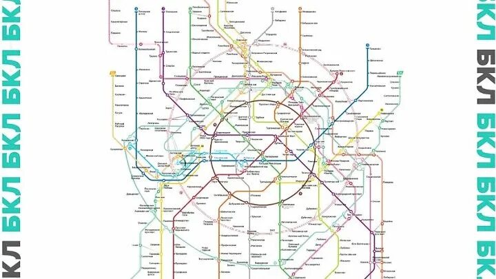 Схема метрополитена 2023 крупным планом. Схема Московского метро 2025. Схема Московского метрополитена 2023. Схема метро Москвы 2023 крупным. Новая ветка метро в Москве 2023.