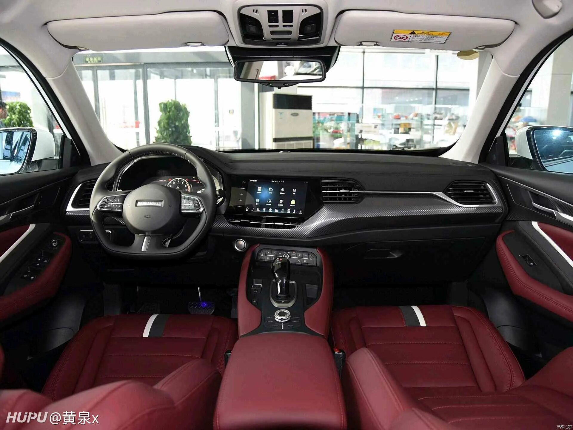 Haval h7x. Haval f7x белый салон. Хавал ф7 2021. Haval f7x красный салон.