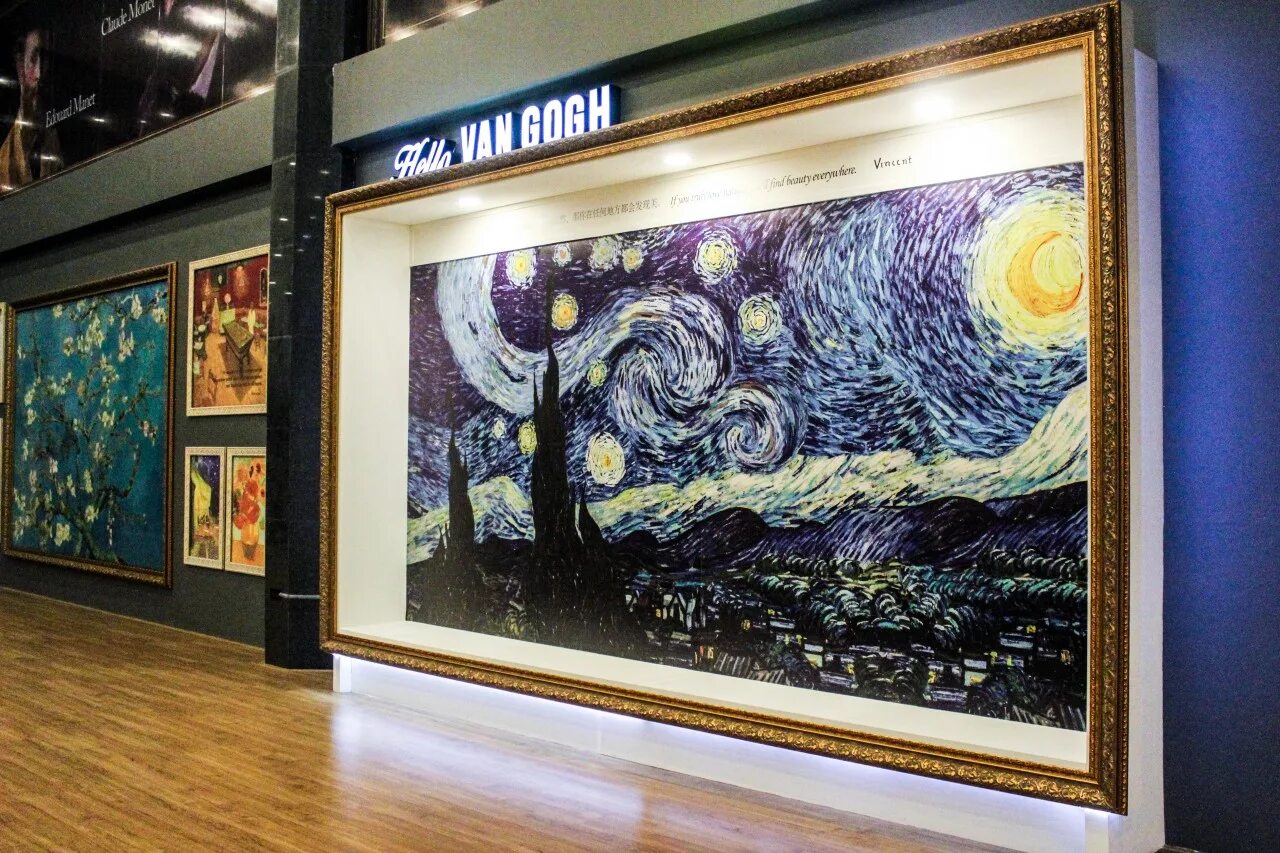 Какие картины популярные. Картинная галерея Ван Гог Звездная ночь. Картины Ван Гога Звездная ночь оригинал в музее. Звездная ночь Ван Гога оригинал. Ван Гог в Третьяковской галерее.