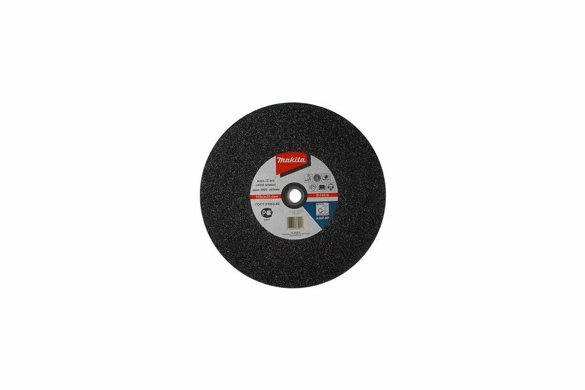 Luga круг 355. 355 4 25. Круг отрезной по металлу 355х3. Диск для резки железнодорожных рельсов 355х4,0х25,4. 355 4 25.