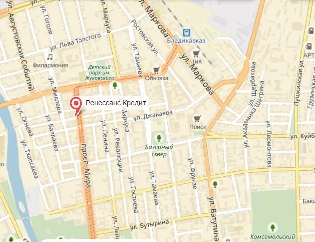 магазин анечка владикавказ. администрация г владикавказ. почтовые отделения владикавказ. магазин apple во владикавказе ул ватутина. алания владикавказ город.