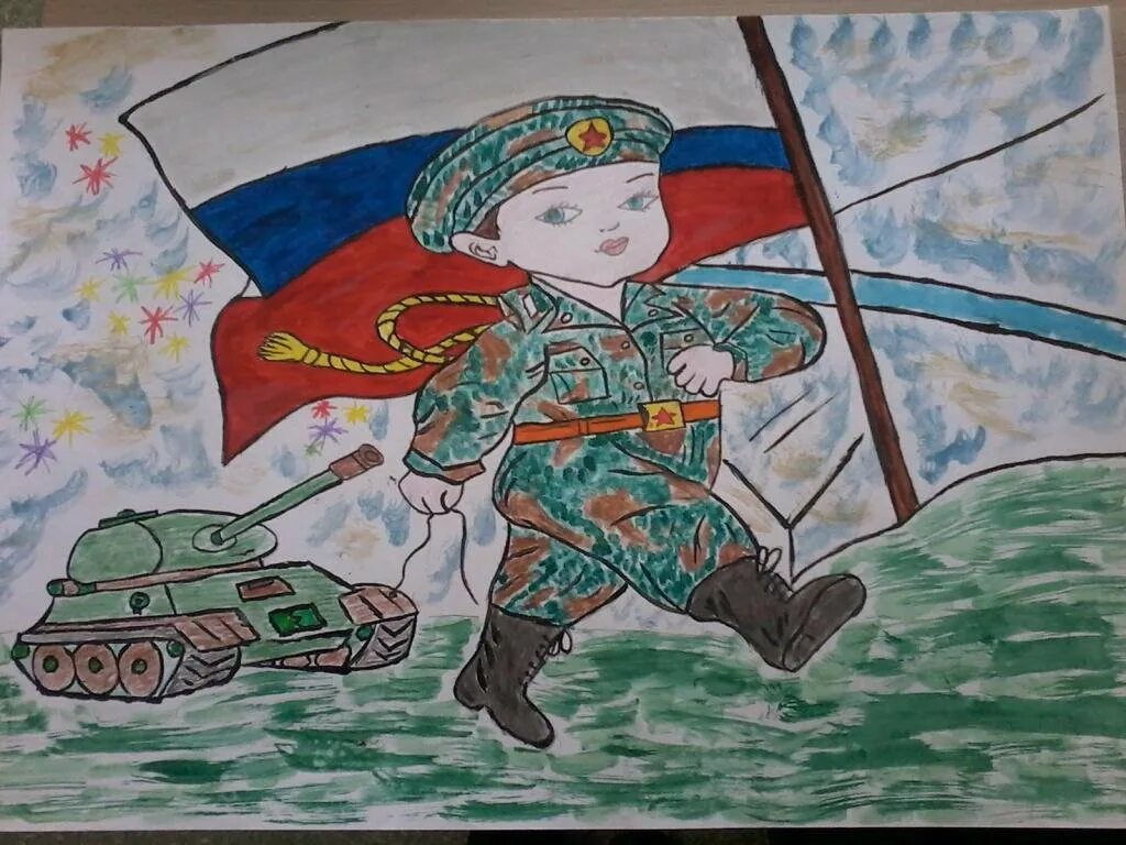 спортивно-патриотический праздник в детском саду. рисунок на тему война. великая отечественная война глазами детей. композиция на тему война. день победы живопись дети.