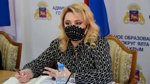 Глава ялтинского