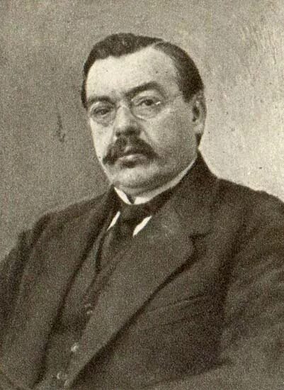 благо торговая марка. благо ф. благо.