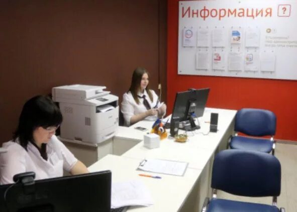 можайск мфц работа. мфц московской области. мфц закрыто. изменения в работе. начальник мфц можайск.