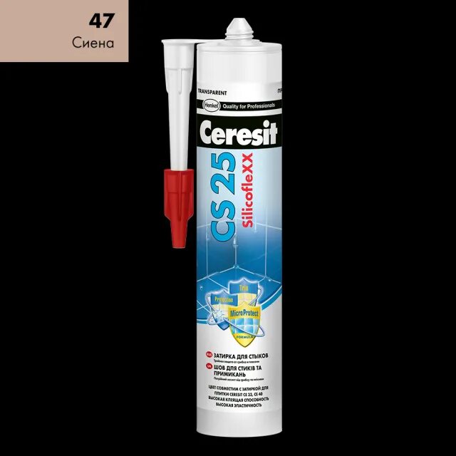 Затирка антрацит 13. Затирка силиконовая ceresit cs 25. ceresit cs 25 затирка для стыков. герметик ceresit антрацит. церезит силиконовая затирка для стыков.