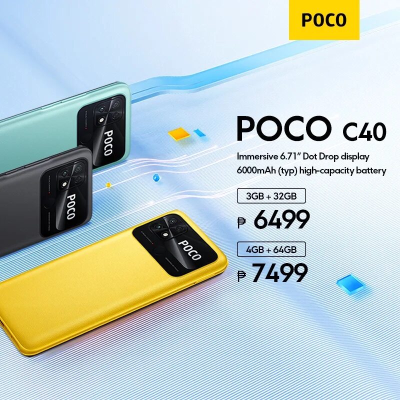 Xiaomi poco c40 3/32 ГБ. Poco c40 32gb. Смартфон Xiaomi poco c40 4/64gb. Поко, c40 64.