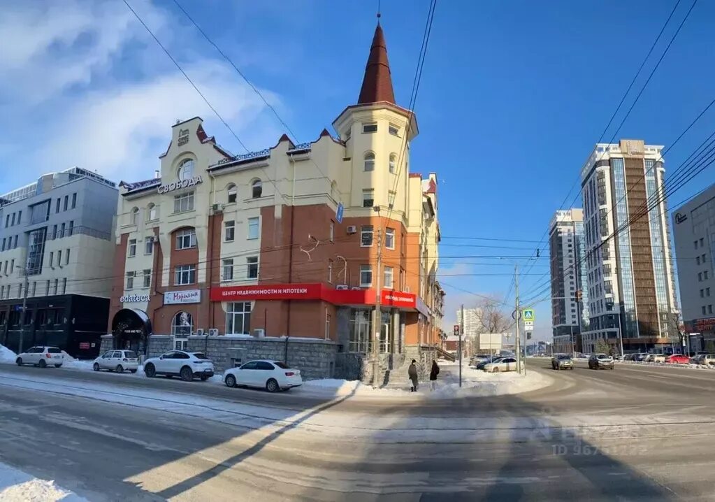 Академия Профессионального Успеха - Округ Васильевский - Санкт-Петербург, Санкт-