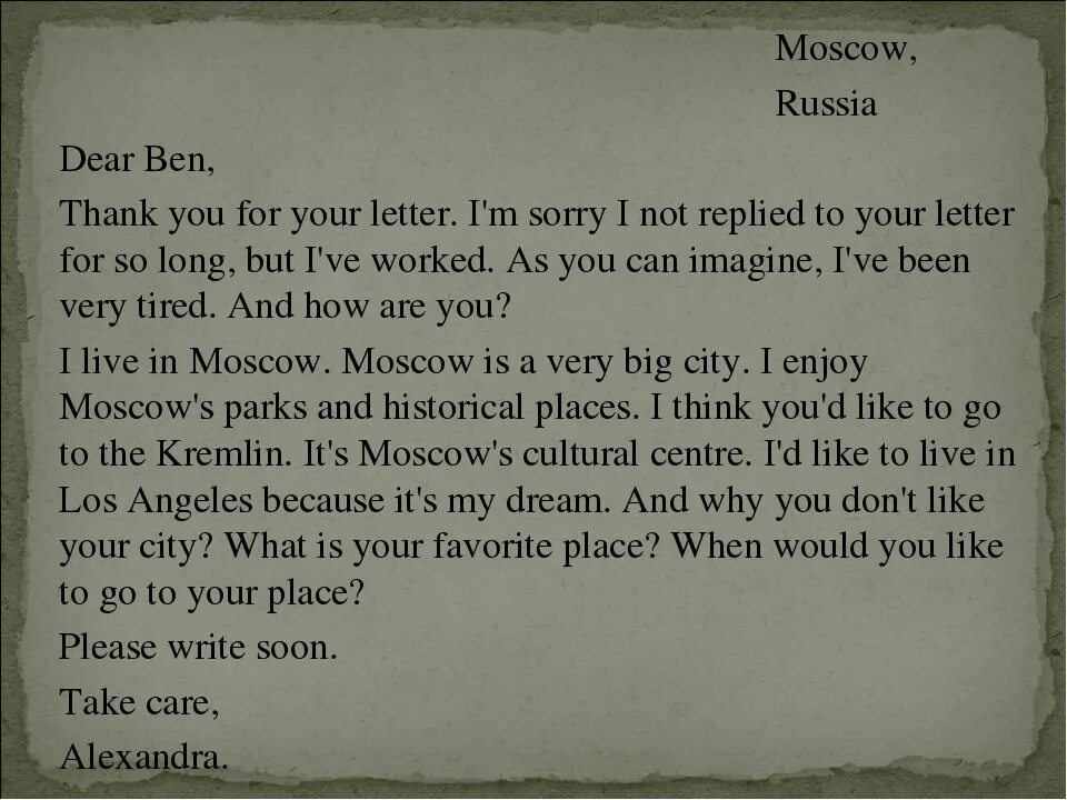 Письмо другу на англ. Письмо на английском. Письмо на иностранном языке. Письмо другу на английсок. Написат писмо на английском.