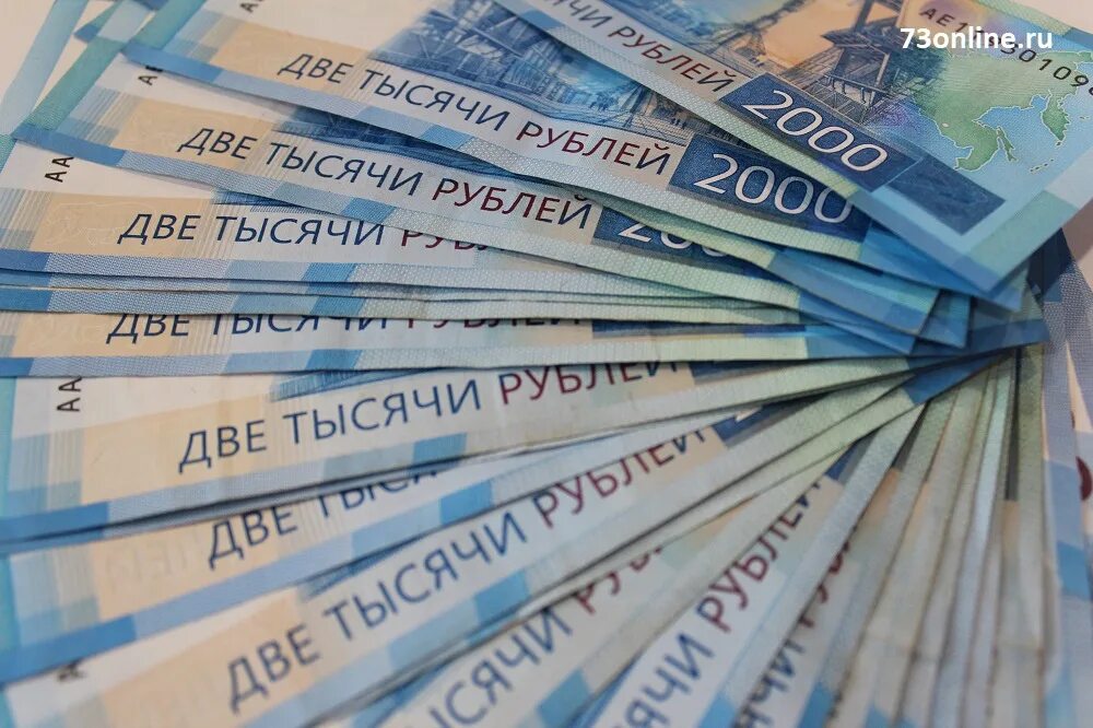 20 миллионов рублей. 18 миллионов рублей. 9 млн 56 тыс. 9 млн 56 тыс. 5 миллионов рублей.