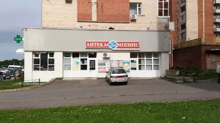 Аптека сосновый бор. Ленинградская 32 сосновый бор. Аптека сосновый бор ленинградская. Аптека рантала сосновый бор. Комсомольская 18 сосновый бор.