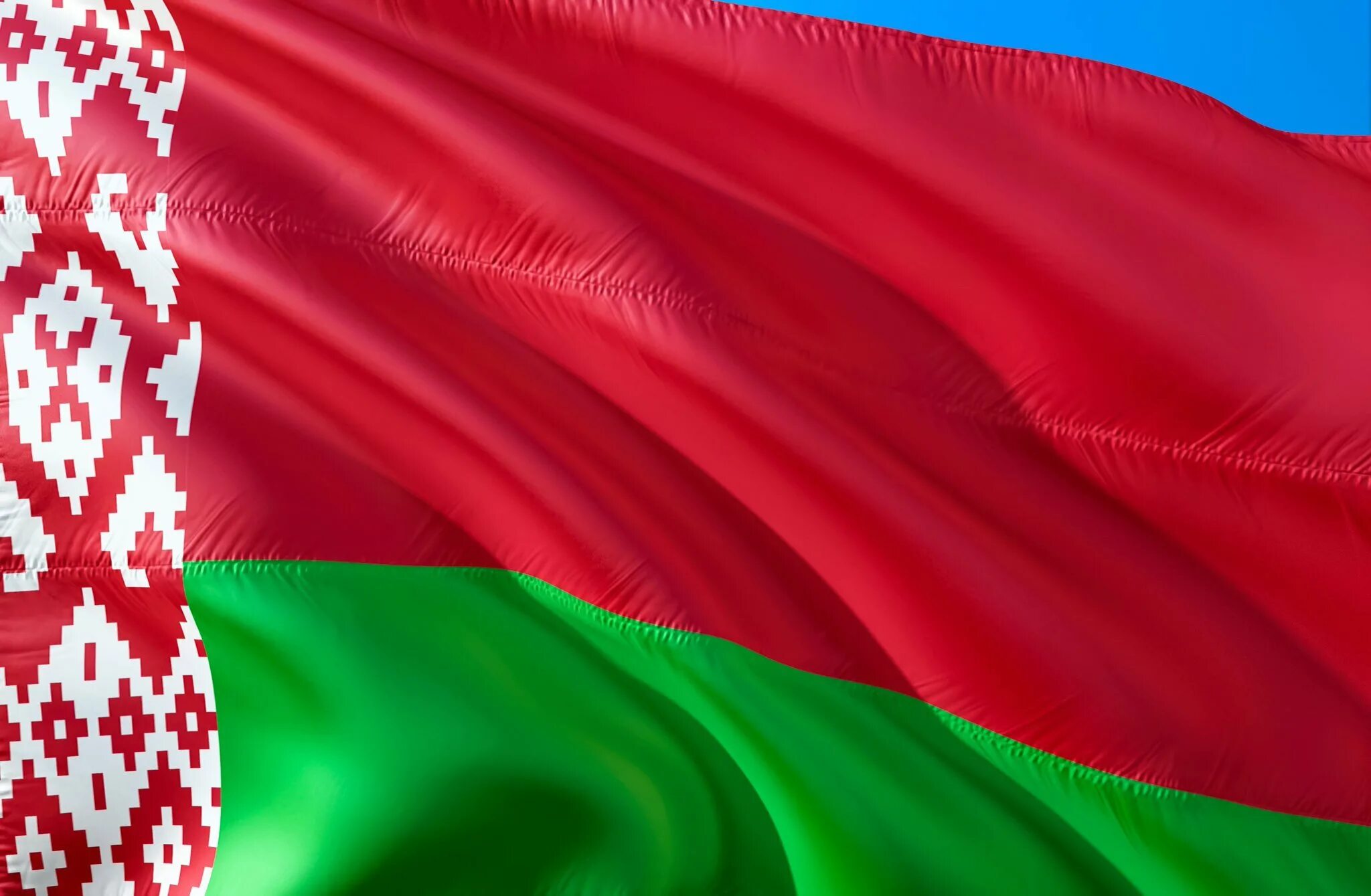 Фон для рб