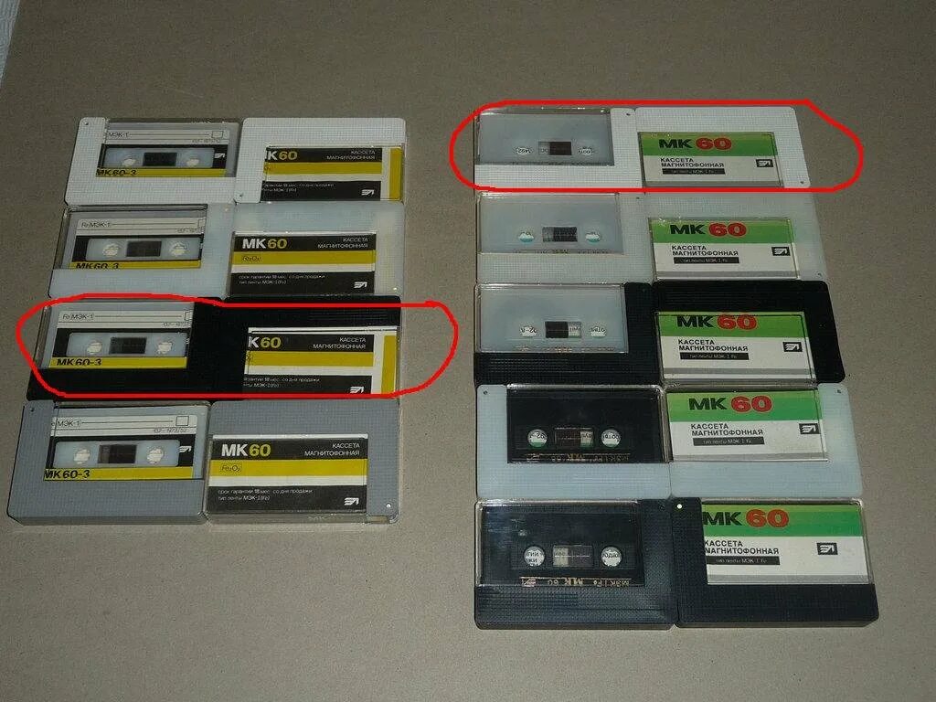 Кассета свема мк 60-3. Мк-60 кассета. Мк-60 кассета. Мк 60 3. Магнитофонная кассета мк 60-2.