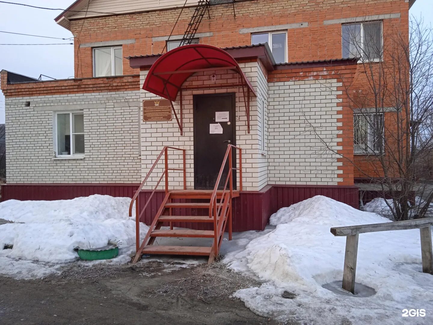 Бессоновка центр. Налоговая бессоновка. Подслушано в бессоновке. С. Бессоновка, ул.