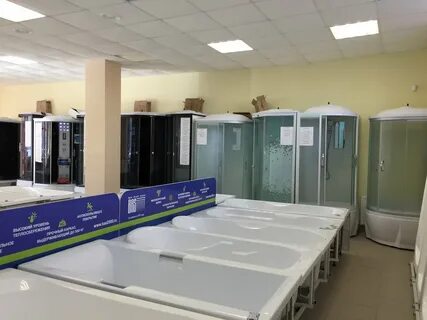 Магазин ванны великий новгород