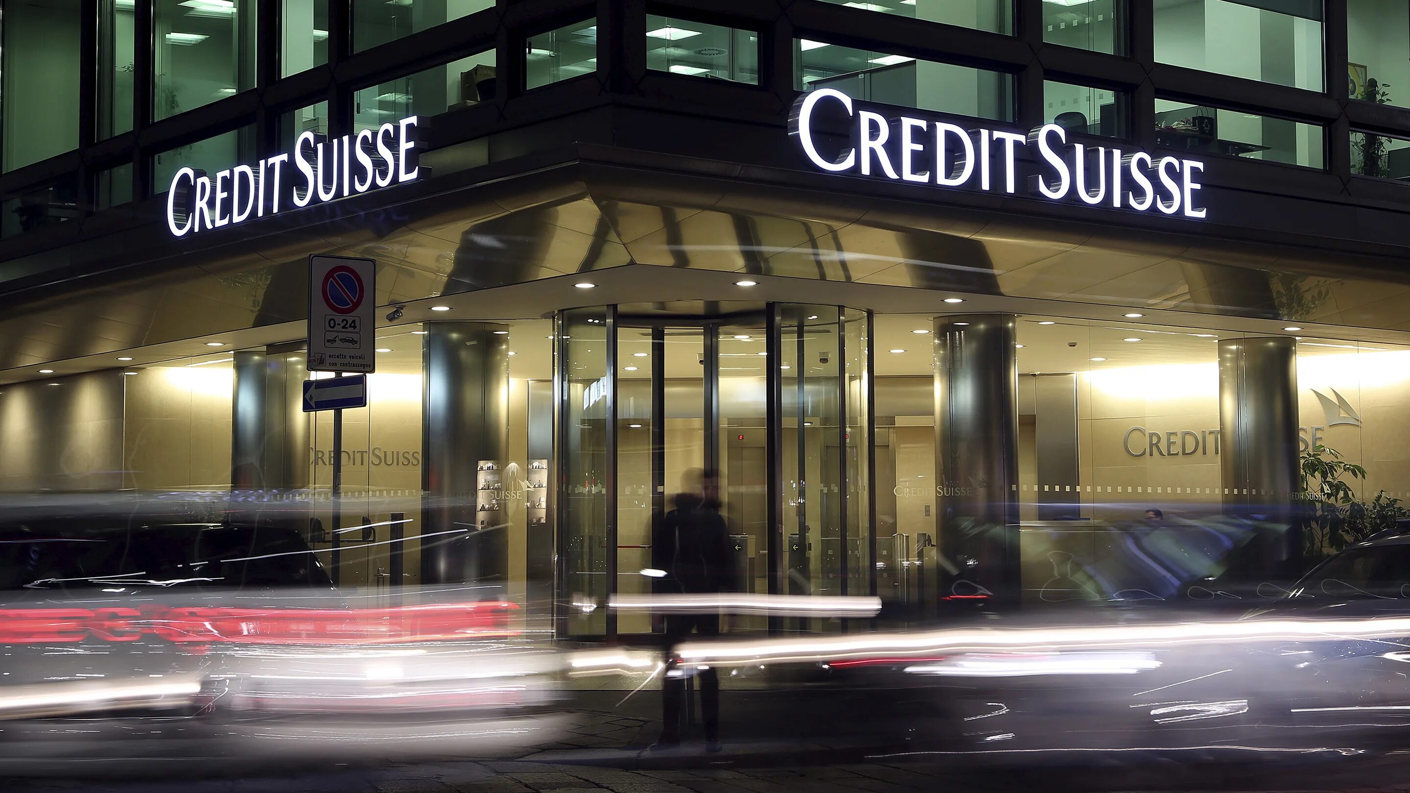 Suisse ag. Credit suisse. банка credit suisse. крупнейшие банки швейцарии. швейцарский банк «кредит-суисс».