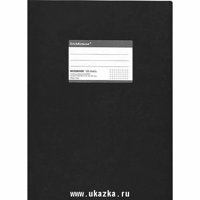 Лист 120 купить. Erich Krause тетрадь 120 листов. Тетрадь в клетку Erich Krause 120 листов сшивка. Тетрадь Эрих Краузе черная. Erich Krause Notebook 120 Sheets.