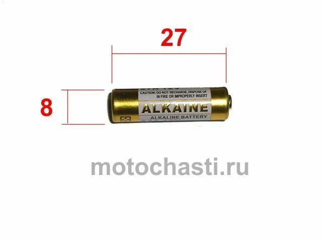 27а 12v купить. Батарейка для автосигнализации 12 вольт. Батарейка для мультиметра 12 вольт. Аккумуляторная батарейка 12 вольт 1 ампер. Батарейка на 12v для мультиметра.