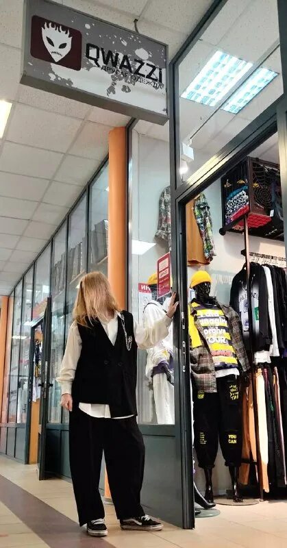 Qwazzi одежда. Qwazzi одежда интернет магазин. Qwazzi бабушкинская. Qwazzi одежда. Qwazzi бабушкинская.