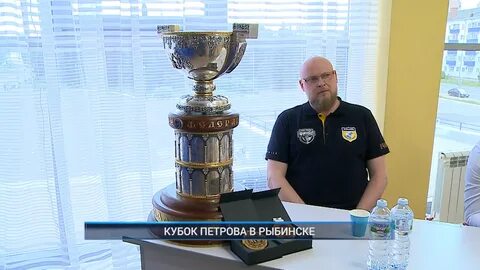 Курс сегодня рыбинск