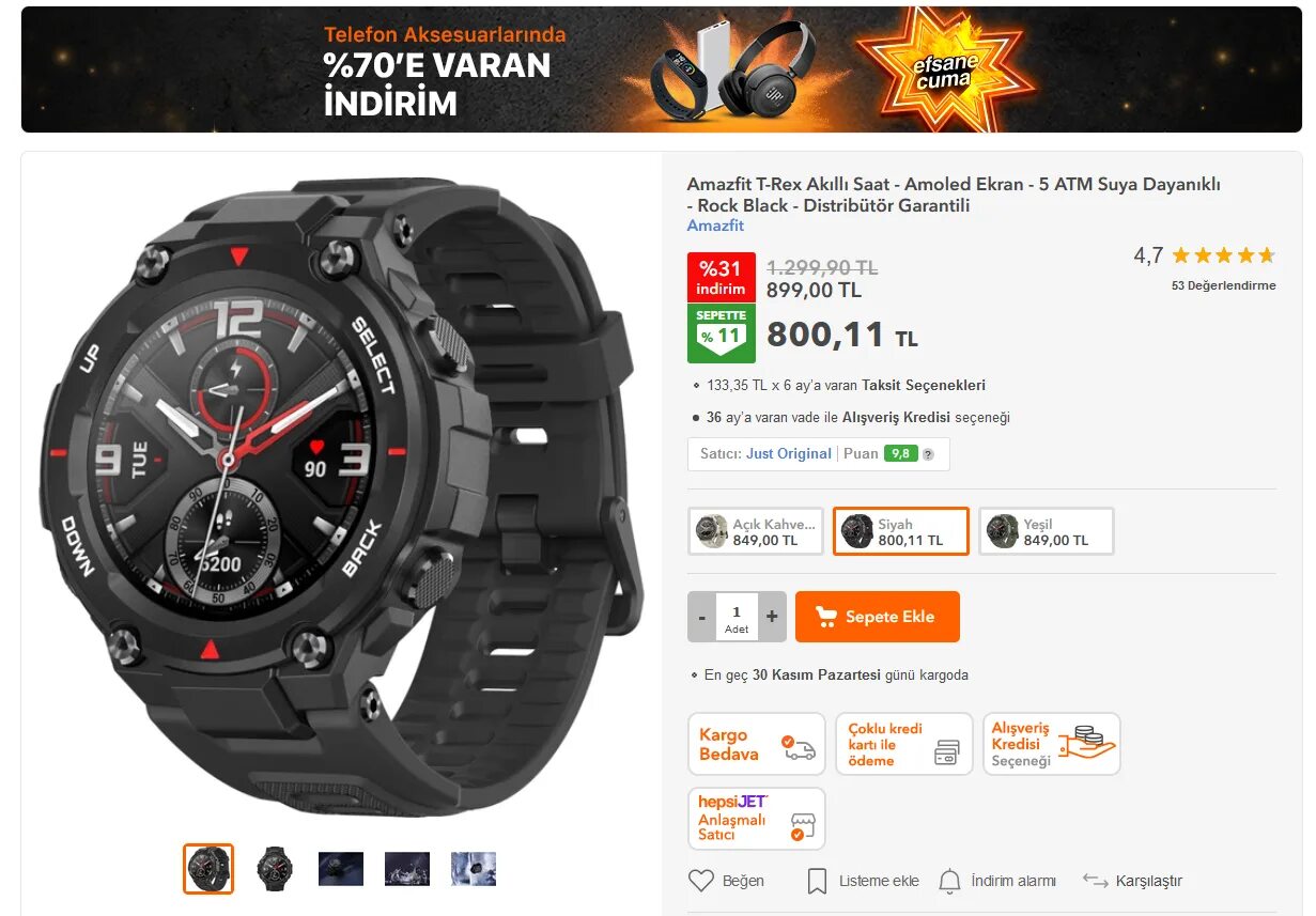 Amazfit t rex 2 приложение. Характеристики t Rex 2 Amazfit. Ремешок Hemsut для Amazfit t-Rex 2. Кнопка для Amazfit t-Rex 2. Amazfit t-Rex 2 коробка.