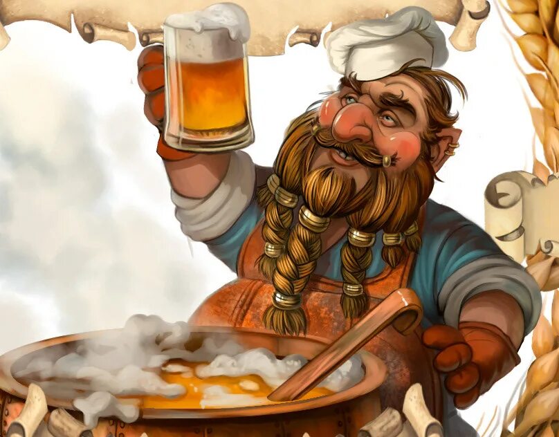 Дворф монах Пивовар. Дворф Пивовар Артэ. Дворф с пивом. Dwarf пивоварня.