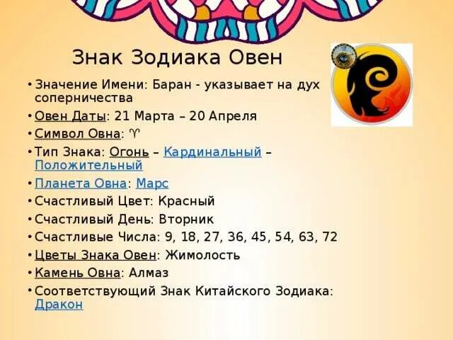 7 мая какое число